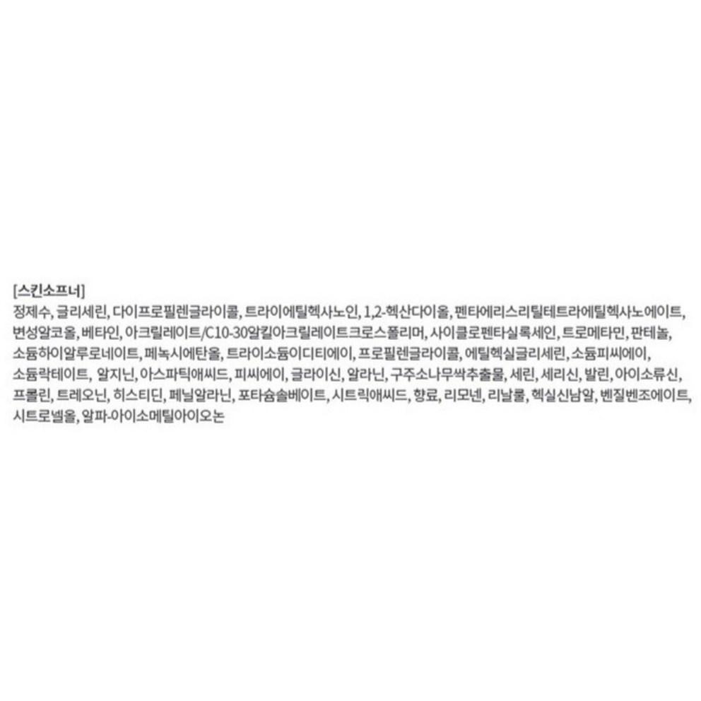 ISA KNOX LXNEW Platin Feuchtigkeit Basis Hautpflege Geschenk Komplettset, 1 Set