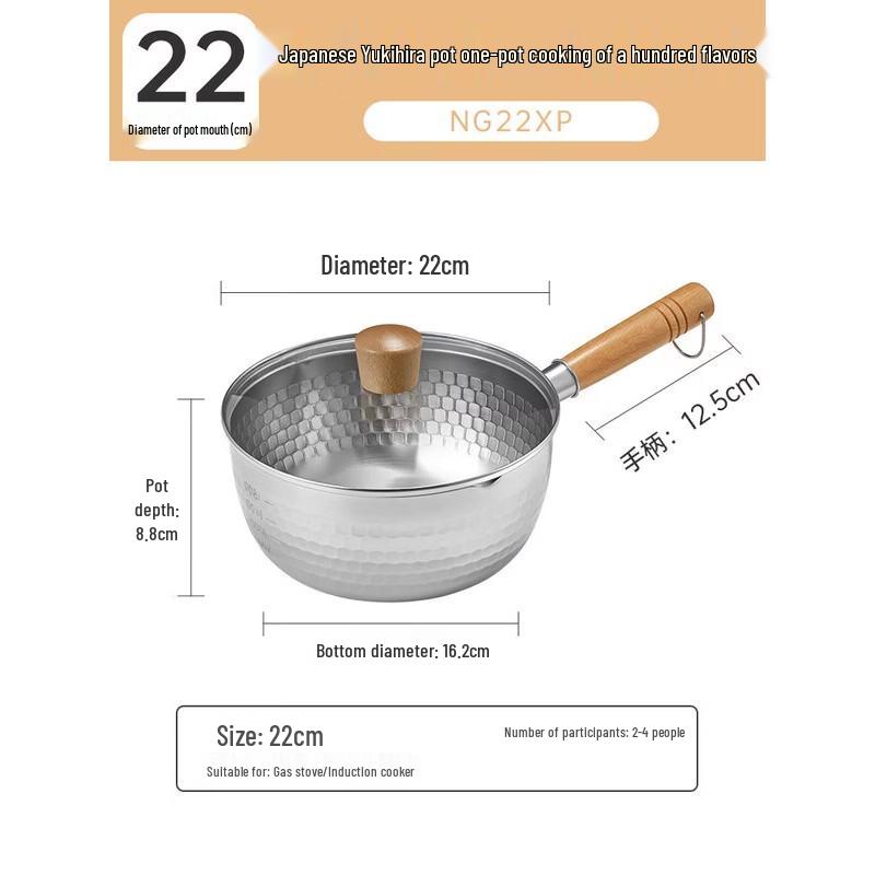 COOKER KING Japanese Stainless Steel Yukihira Pot