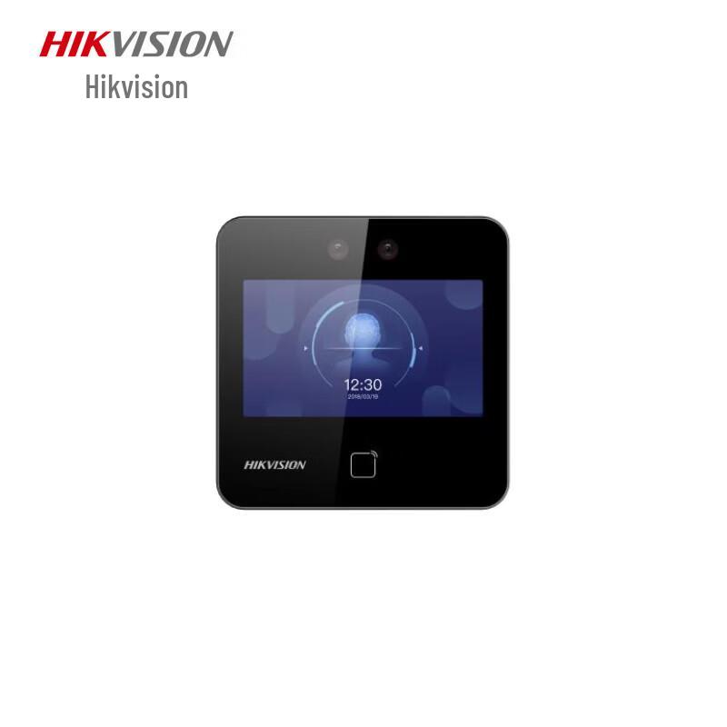 

Hikvision Facial Recognition Access Control & Time Attendance System CN plug (adapter included)