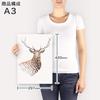 Art Panel Painting Decoration igsticker 420mm x 297mm A3 Photo Wall Hanging Wooden Frame Interior Decor Stylish 015582 Deer Animal Picture