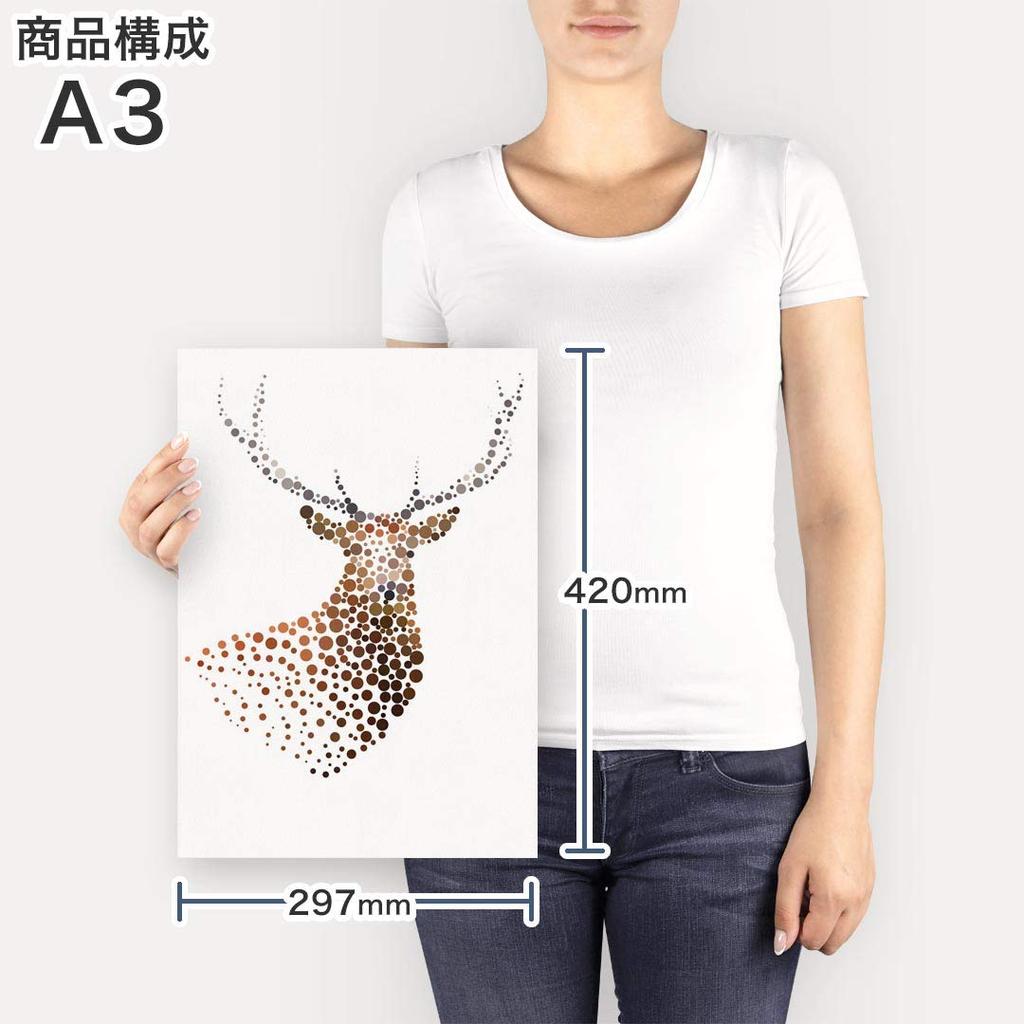 Art Panel Painting Decoration igsticker 420mm x 297mm A3 Photo Wall Hanging Wooden Frame Interior Decor Stylish 015582 Deer Animal Picture