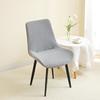 Jacquard Curved Chair Cover Anti-slip Stretch Dining Chair Covers All-inclusive Furniture Protector Funda Silla Housse De Chaise