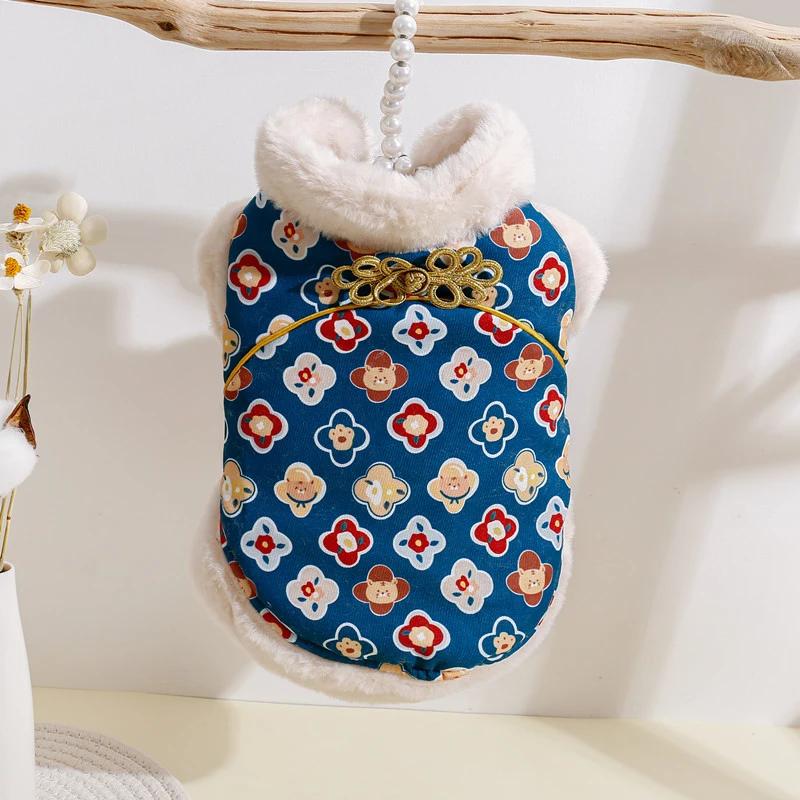 

Chinese New Year Dog Clothes Tang Suit Cheongsam Winter Pet Coat Jacket Puppy Apparel Yorkie Pomeranian Poodle Schnauzer Costume S темно-синий