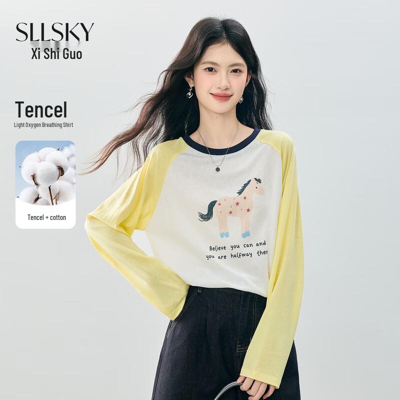 Sllsky Long Sleeve Color-Block Pony Print Sun Protection Blouse L
