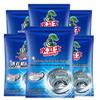 Shui Wei Shi Washing Machine Cleaner