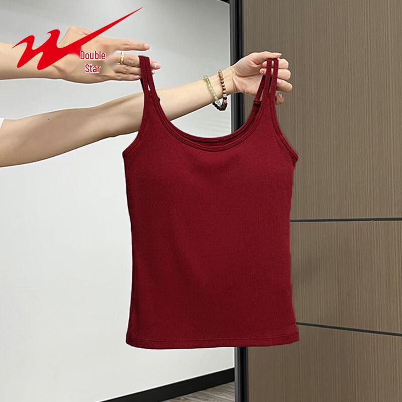 Canottiera Top Shuangxing da Donna con Reggiseno Integrato