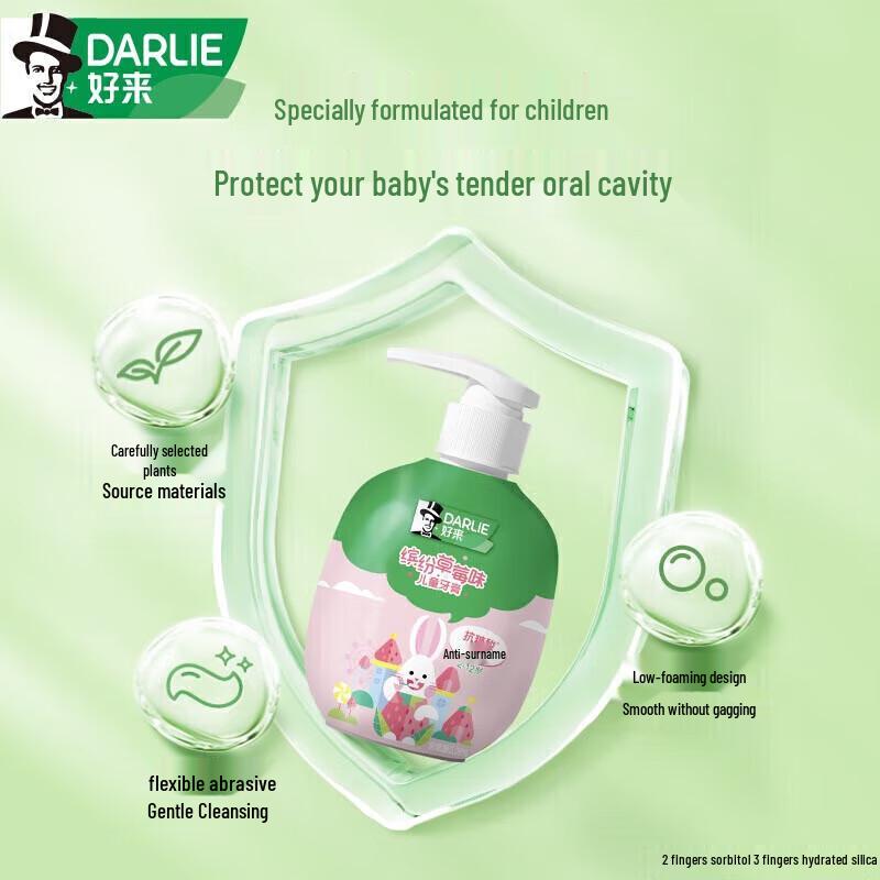 Darlie Kids Strawberry Liquid Toothpaste