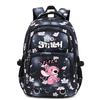 Teen Girl Student Schoolbag With Pattern Printed Backpack, Children'S Large-Capacity Schoolbag, Cute Cartoon