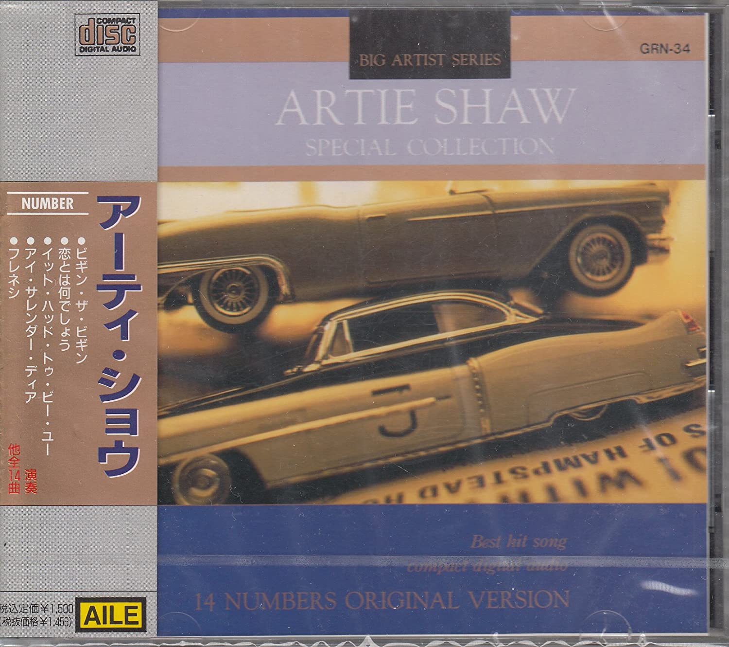 

CD ARTIE SHAW - Artie Shaw GRN34 Japan Jazz Used