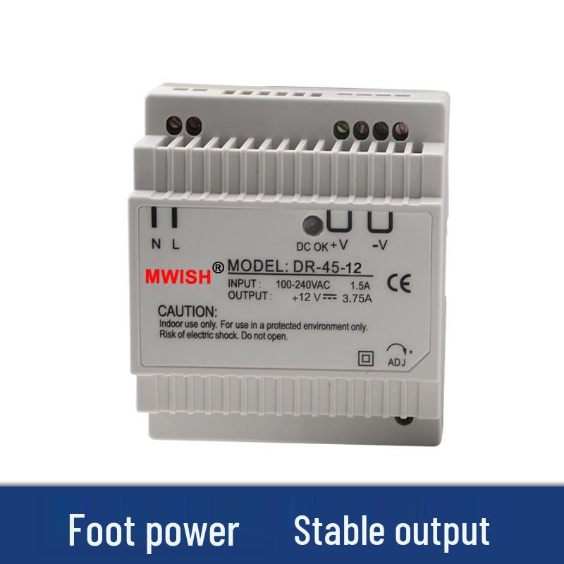DR-60-24V2 DIN Rail Industrial DC 12V5 Power Supply - 30W Switching