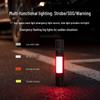 Xiaomi Mijia Multifunction Emergency Flashlight