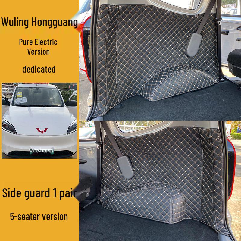 

Tailored Trunk Mat for Wuling Hongguang EV: TPE Surround for New Energy Models See Details