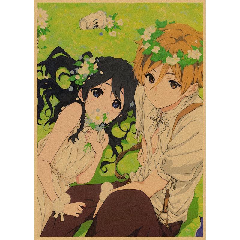Tamako Love Story: Large Retro Kraft Paper Wall Poster