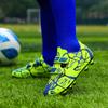 Dětské fotbalové boty You Nails Solid Double Magic Stick Fotbalové boty Tréninkové Dětské kopačky
