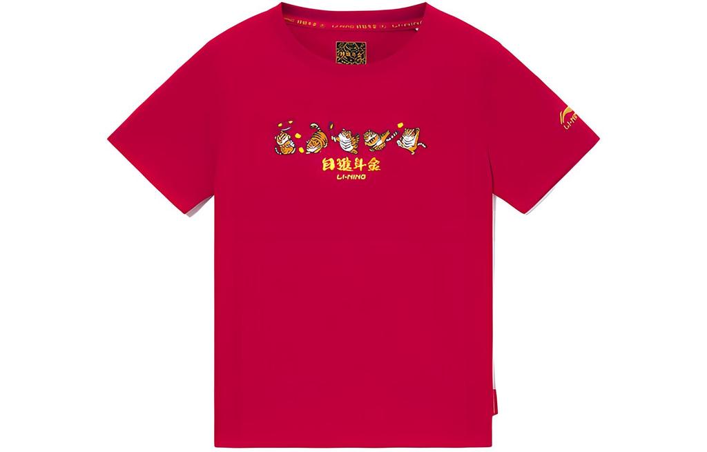 Li Ning Sports Trendy Collection Regular T Shirt Women's Vermilion AHSS048-1