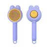 Pet Comb Cat Fading Comb Remove Floating Hair Cleaning Massage Integrated Comb Dog Comb Cleaning Supplies Cat Comb