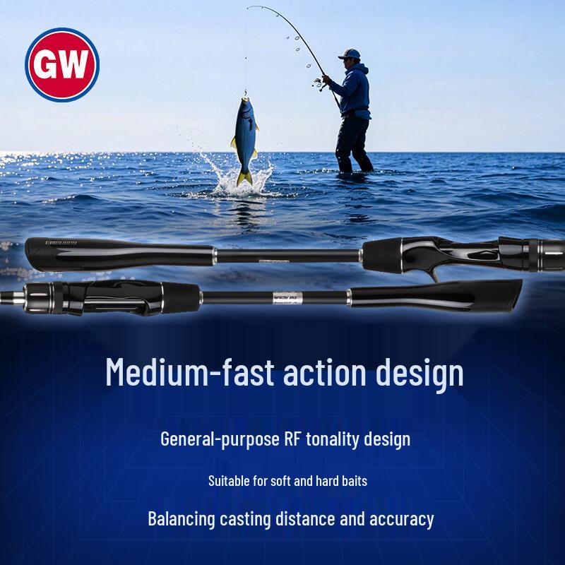 Guangwei Tianzun II Carbon Lure Fishing Rod
