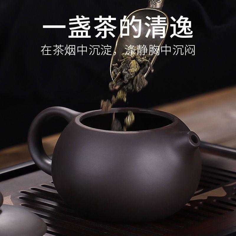 Chinese Yixing Purple Clay Teapot  Antique Pot Handmade Xishi Tea Pot Tradition Tea Set Household Drinkware