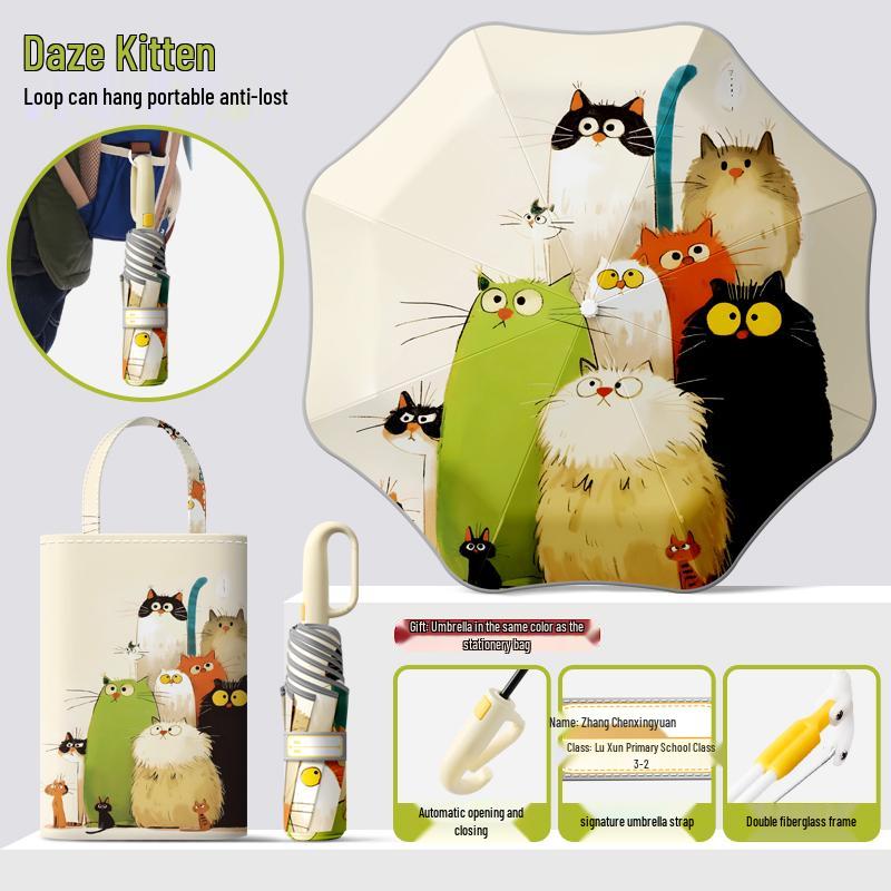 Dual-Use Automatic Folding Children's Umbrella with Ring Buckle – Sun Protection for School Boys and Girls