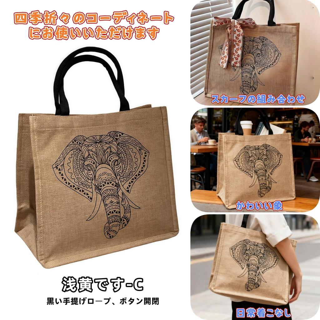 Wasserdichte Leinen-Tote-Bag mit großem Fassungsvermögen für Damen, Leichte und vielseitige Aufbewahrungs-Handtasche für Pendeln, Schule, Strand, Camping, Reisen und