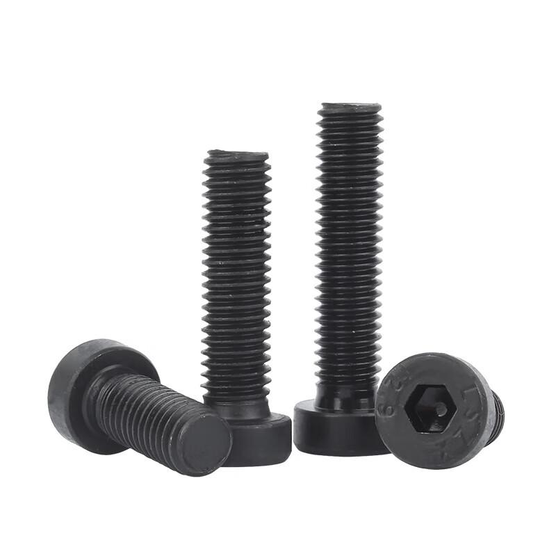 GUWANJI 12.9 Grade Carbon Steel Hex Socket Low Head Cap Screw