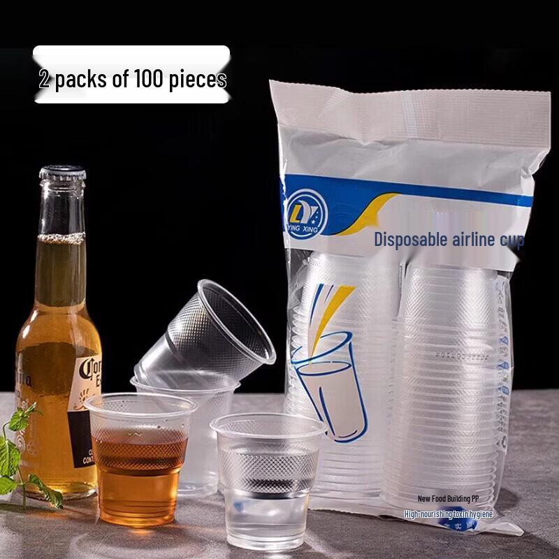 ZISIZ Multi-purpose Disposable Plastic Cups