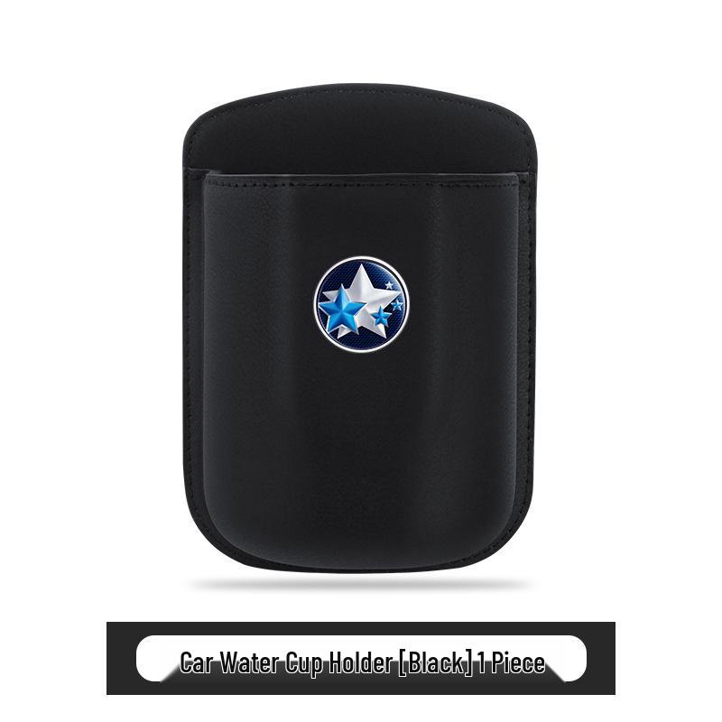 Venucia D60 Da V T70 T90 R50 Car Cup Holder Storage Box & Trash Can