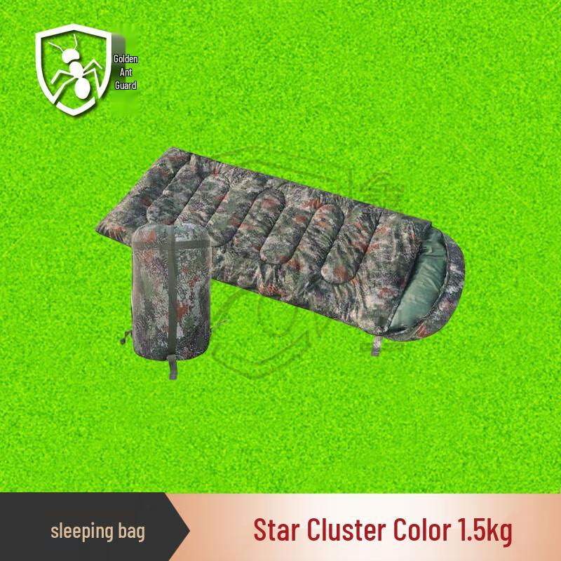 Jinyiwei Starry Sky Outdoor Camping Series