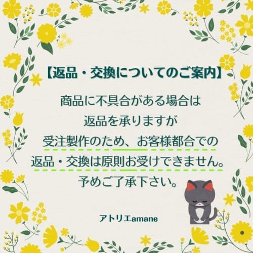 Atelier Mane Safe Water Bottle Holder, Back-Mounted Strap, Made In Japan, Water Bottle Holder, Crossbody Strap, Danger Prevention, Accident Prevention