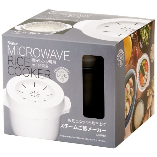 Skater Microwave Steam Rice Maker Black Made In Japan MWMR1-A