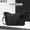Functional Messenger Bag Niche Versatile Digital Crescent Bag Outdoor Waterproof Commuter Travel Shoulder Bag