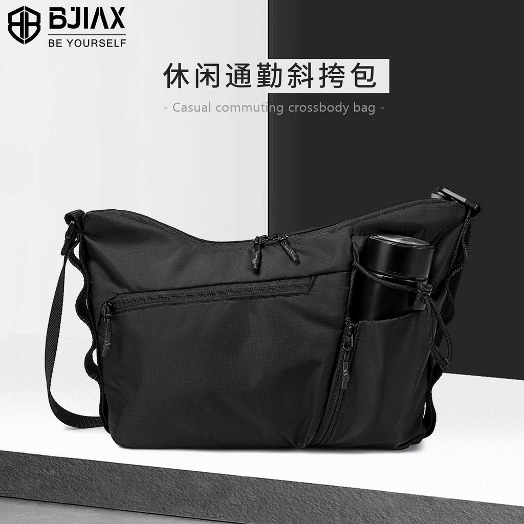 Functional Messenger Bag Niche Versatile Digital Crescent Bag Outdoor Waterproof Commuter Travel Shoulder Bag