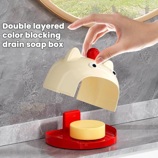 Soap Dish Cartoon Animal Design Soap Holder Drain Rack No Drill Wall Mount Bathroom Organizer Accessible Soap Container