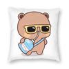 Bear Cartoon Cute Bubu Dudu Pillowcase Printing Polyester Cushion Cover Decorative Throw Pillow Case Cover Home Zipper 45*45Cm