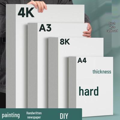 Dutch White 180g Cardboard Art Paper: 4K & 8K Hard, Thick Paper for Drawing & Painting
