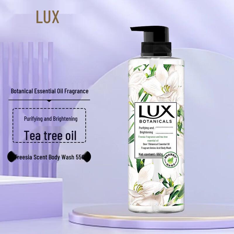 Увлажняющий гель для душа Lux Фрезия и масло чайного дерева