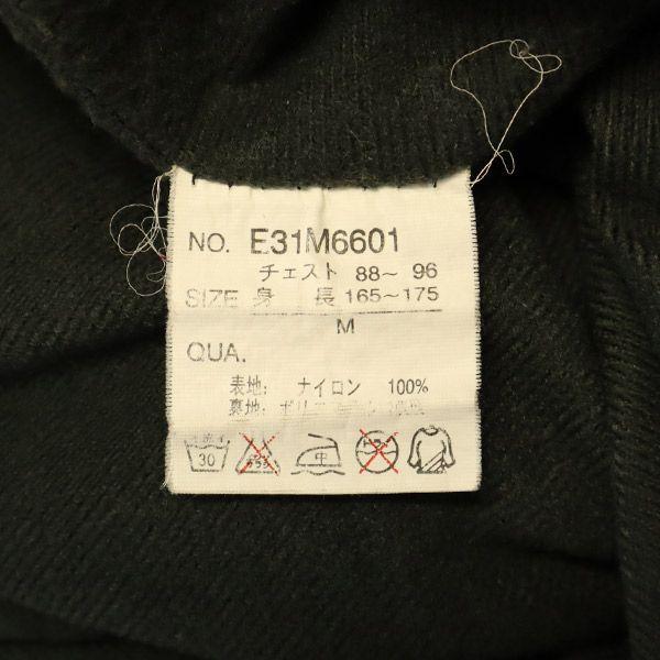 ECKOFUNCTION Nylonjacke M schwarz Herren Gebraucht