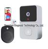 Smart Z30 Video Doorbell: Wireless, Rechargeable, Built-in Battery, Dingdong Model