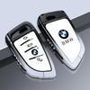 BAGE7 2026 Car Sticker Zinc Alloy Car Key Case Cover Shell Fob For BMW 1 2 3 4 5 6 7 Series X1 X3 X4 X5 X6 X7 F10 F20 F30 G20 G30 F15