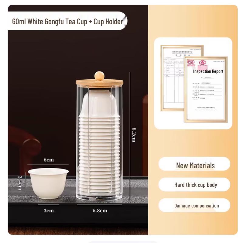 Xingduo Disposable Thickened Portable Teacups