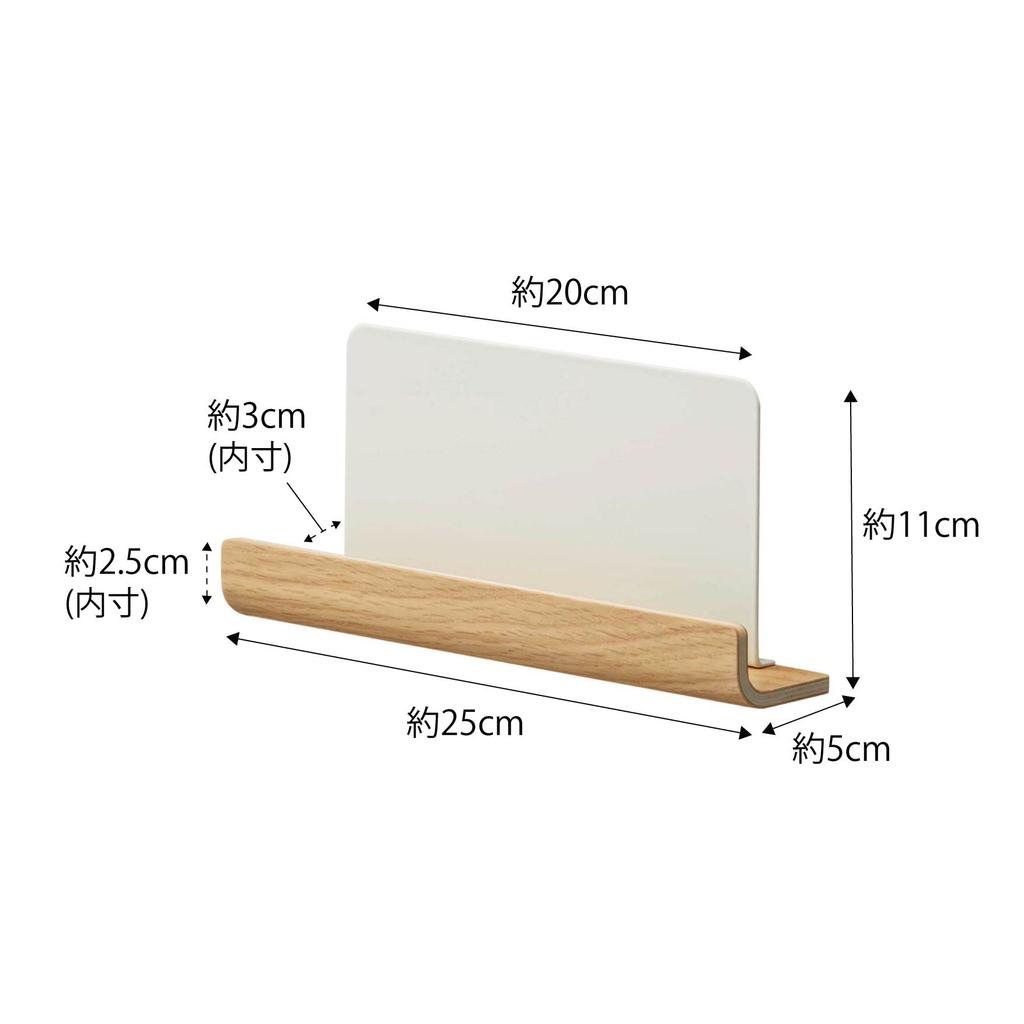 Yamazaki RIN Shinto Tablet Stand, Natural, Approx. W25 x D5 x H11cm, Simple Shinto Shrine Tablet Holder, Freestanding Type, 6142