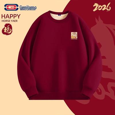 Moletom com Capuz de Pelúcia Ano do Cavalo GENIOLAMODE