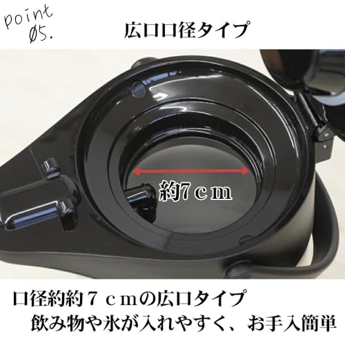 Park Lane Insulated Stainless Steel Pot, Vacuum Insulated, 2.2L, Push-Button Operation, Keeps Food Hot or Cold