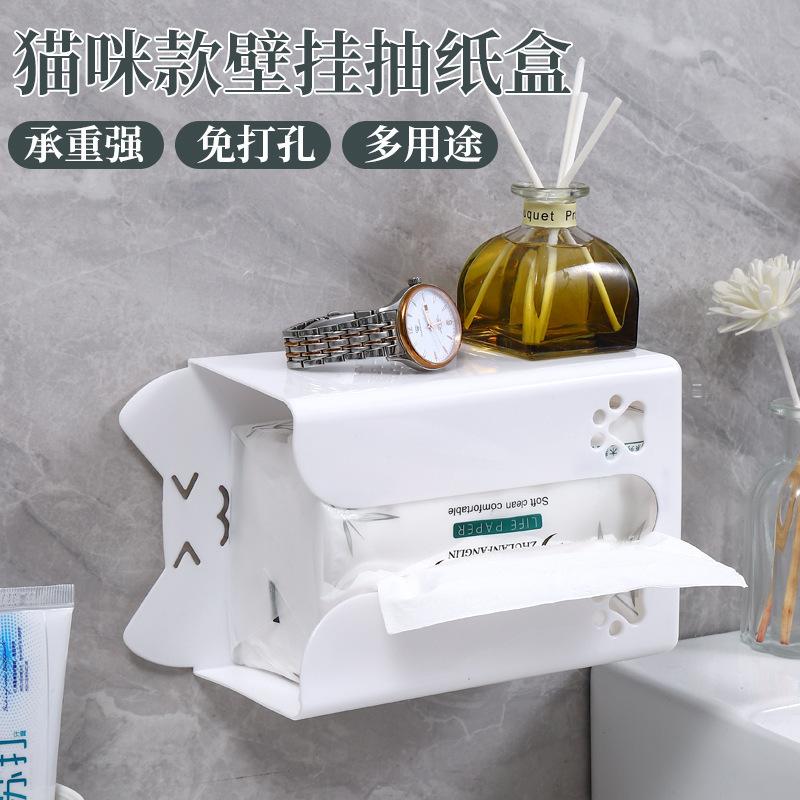 

Коробка для салфеток для кошек, кухонная коробка для перфорации бумаги, настенный держатель для бумажных полотенец, креативная простая пластиковая гигиена