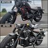 CMX300 Motorcycle Frame Fairing Under Cowl Side Belly Pan Body Lower Fairing Engine Cover Spoilers for Honda Rebel CMX 250 300