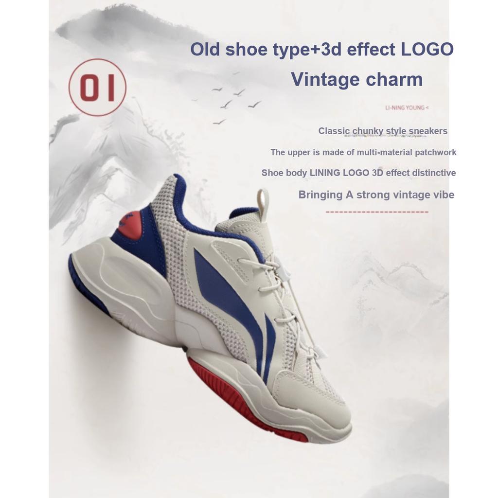 Li Ning Kinder Kunpeng Sport Trend Rutschfest Abriebfest Leicht Stoßdämpfung Low-Top Freizeitschuhe Kinder Freizeitschuhe Grau Blau YKCS018-61