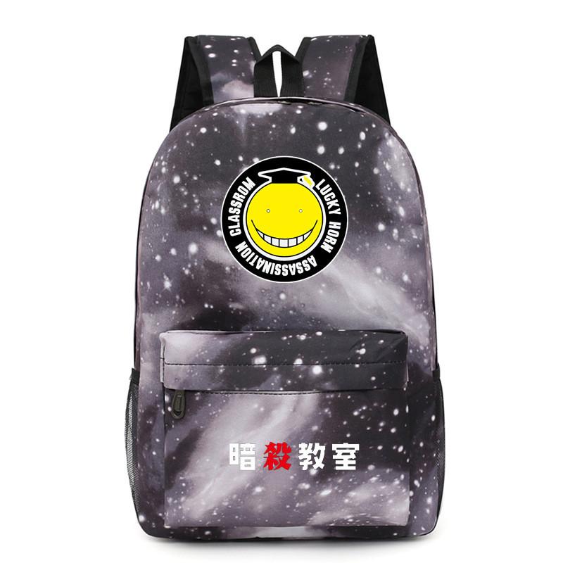 Assassination Classroom Backpack Anime Kill Teacher Geometric Print School Bag For Students