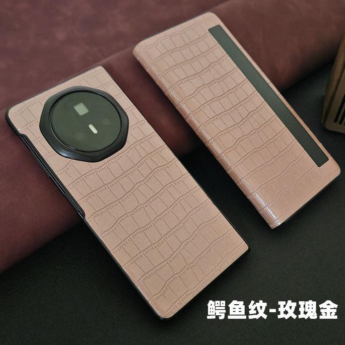 Applicable To Honor magicV3 Mobile Phone Case V6 Folding Leather Case Vs3 Ultra-thin Protection V5 Clamshell Leather Case High-end Business