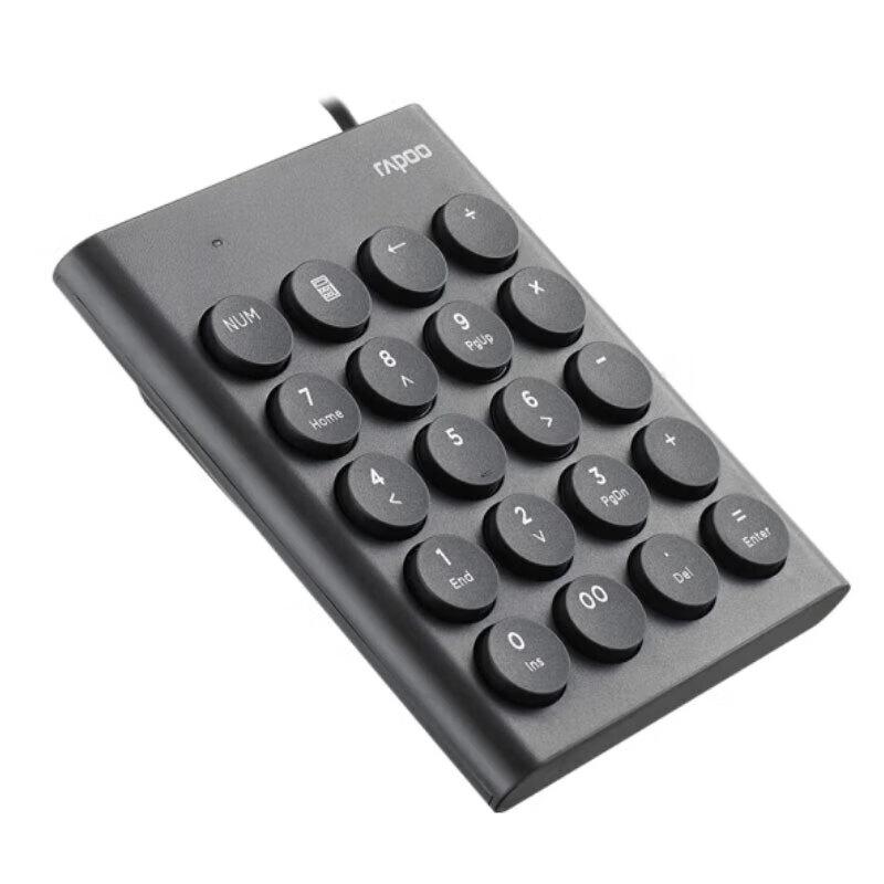 Rapoo K30 Wired USB Numeric Keypad