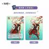Genshin Impact Card Vol.3 Genius Invokation Tcg Battle Card Anime Character Competitive Booster Activity Collection Cards In Stock